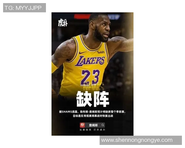 战术革新助力詹姆斯再度崛起 新教练如何激发超级巨星潜能 战术革新助力詹姆斯再度崛起 新教练如何激发超级巨星潜能