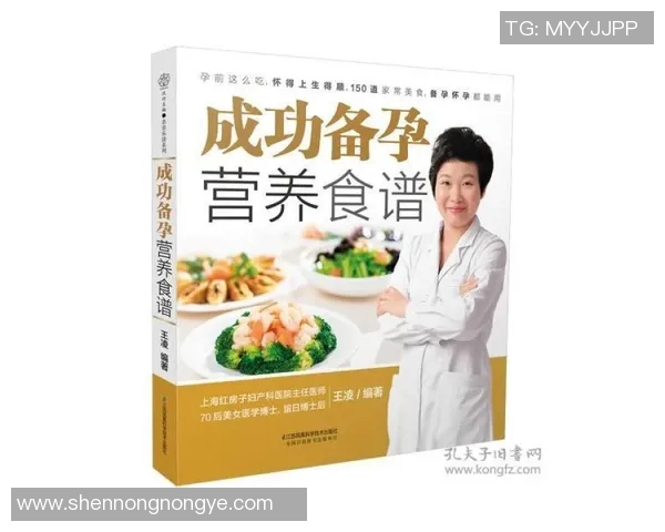 中国铁人三项冠军揭秘成功秘诀：重视饮食与睡眠是关键因素