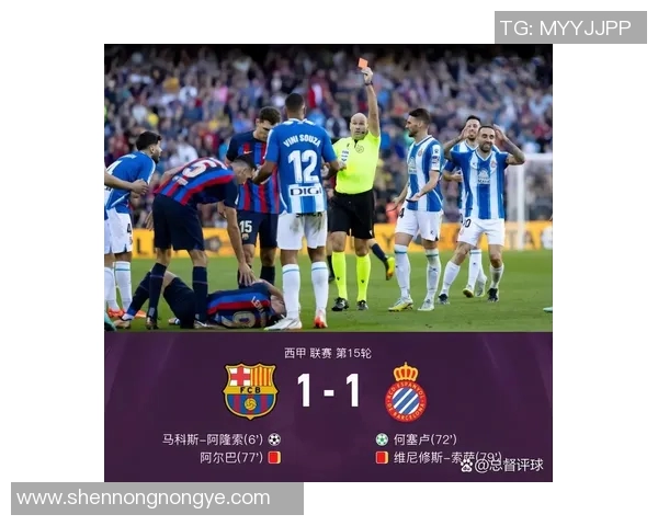 五大联赛最新积分榜解析 强强对话与争冠悬念愈加激烈 五大联赛最新积分榜解析 强强对话与争冠悬念愈加激烈