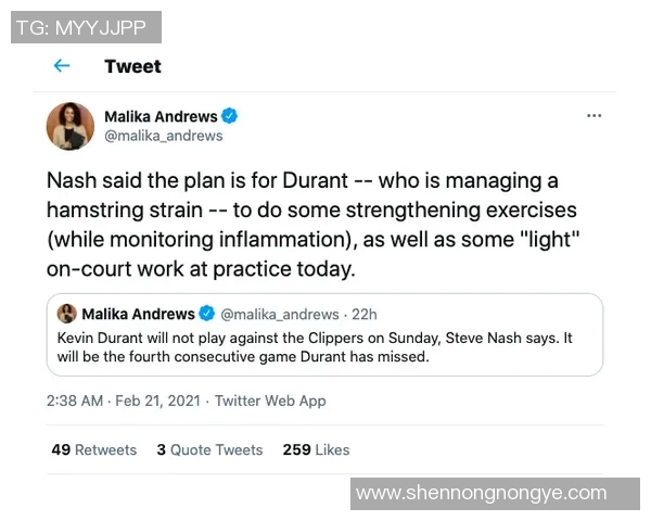 太阳伤情更新:复出时间仍未确定 太阳伤情更新:复出时间仍未确定