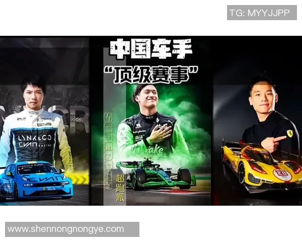 F1赛事焦点:赛车手积分榜最新排名 F1赛事焦点:赛车手积分榜最新排名