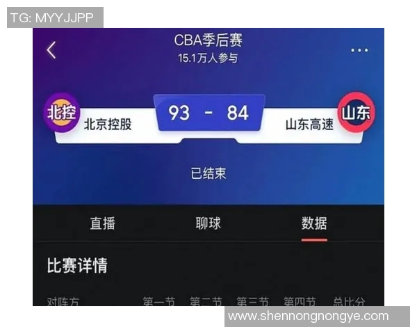 CBA新赛季赛程公布 CBA新赛季赛程公布