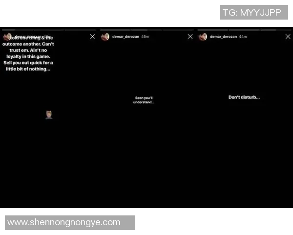猛龙队或迎来重磅转会新动态 有望加盟新东家引发广泛关注 猛龙队或迎来重磅转会新动态 有望加盟新东家引发广泛关注