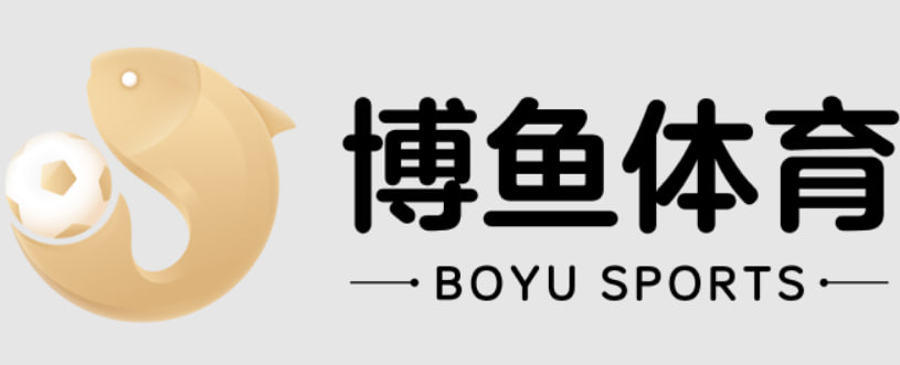 产品名称五
